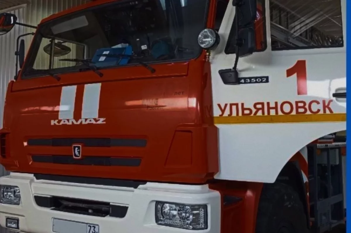 При пожаре в доме на улице Каштанкина в Ульяновске эвакуировали 5 человек