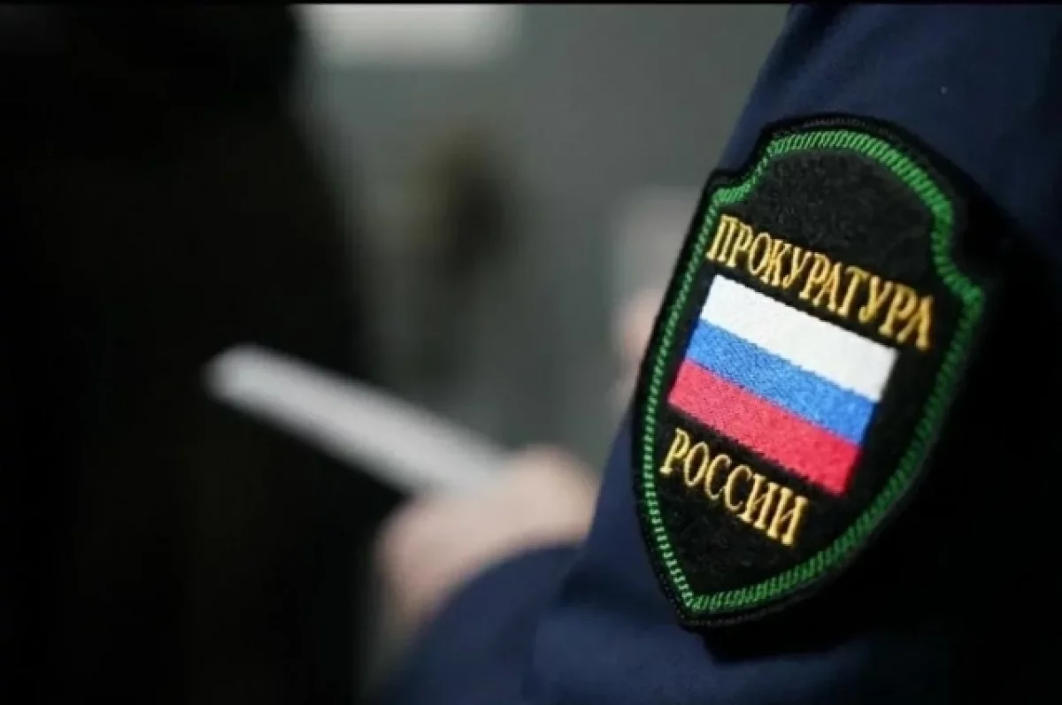 Упал с высоты: травмы получили работники золоторудных компаний на Камчатке