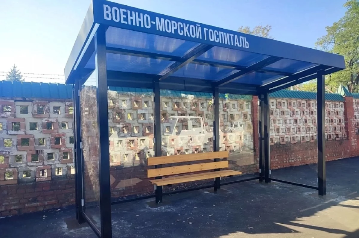 Во Владивостоке на шести остановках автобуса появились новые павильоны