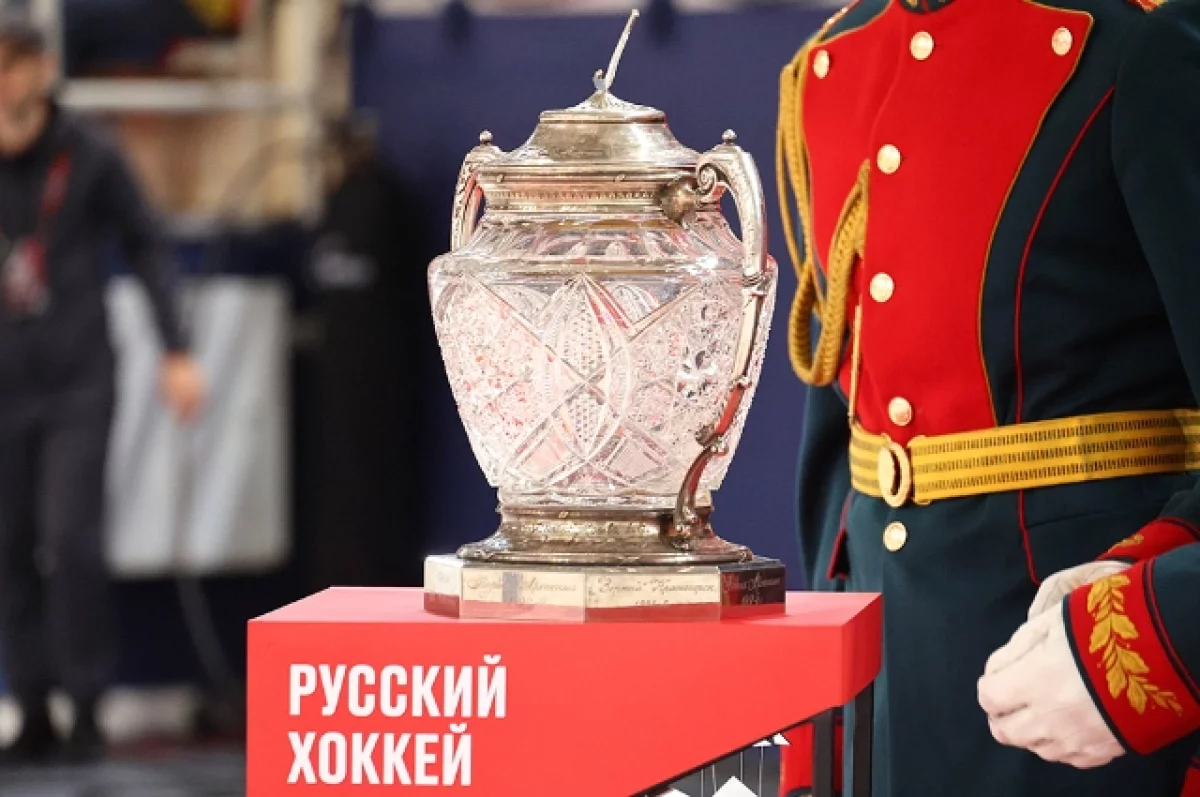 Результаты