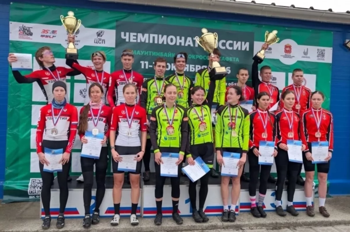 Сборная Удмуртии завоевала серебро на чемпионате РФ по велокроссу