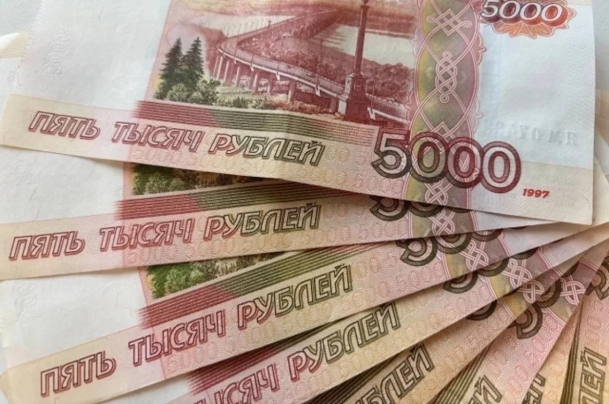 77 пенсионеров на Алтае получают выплату за выдающиеся заслуги