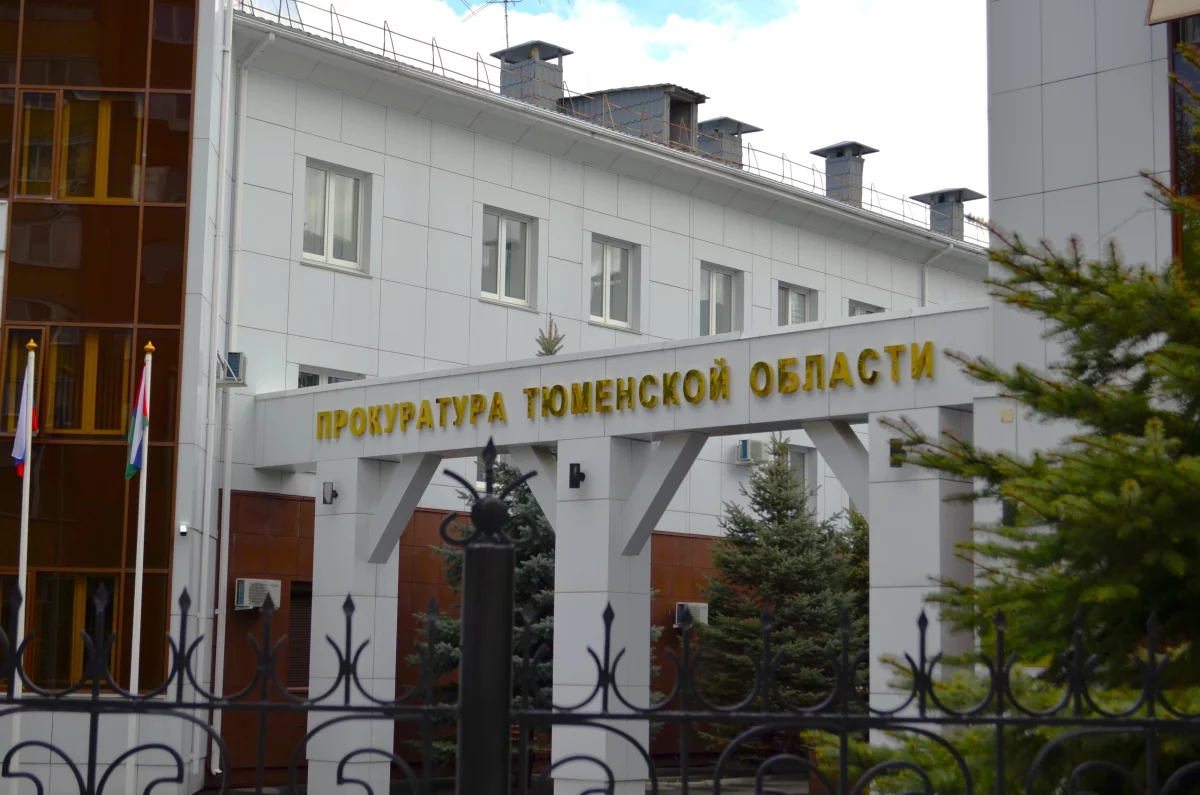 Подрядчика заподозрили в мошенничестве при ремонте моста через Ишим