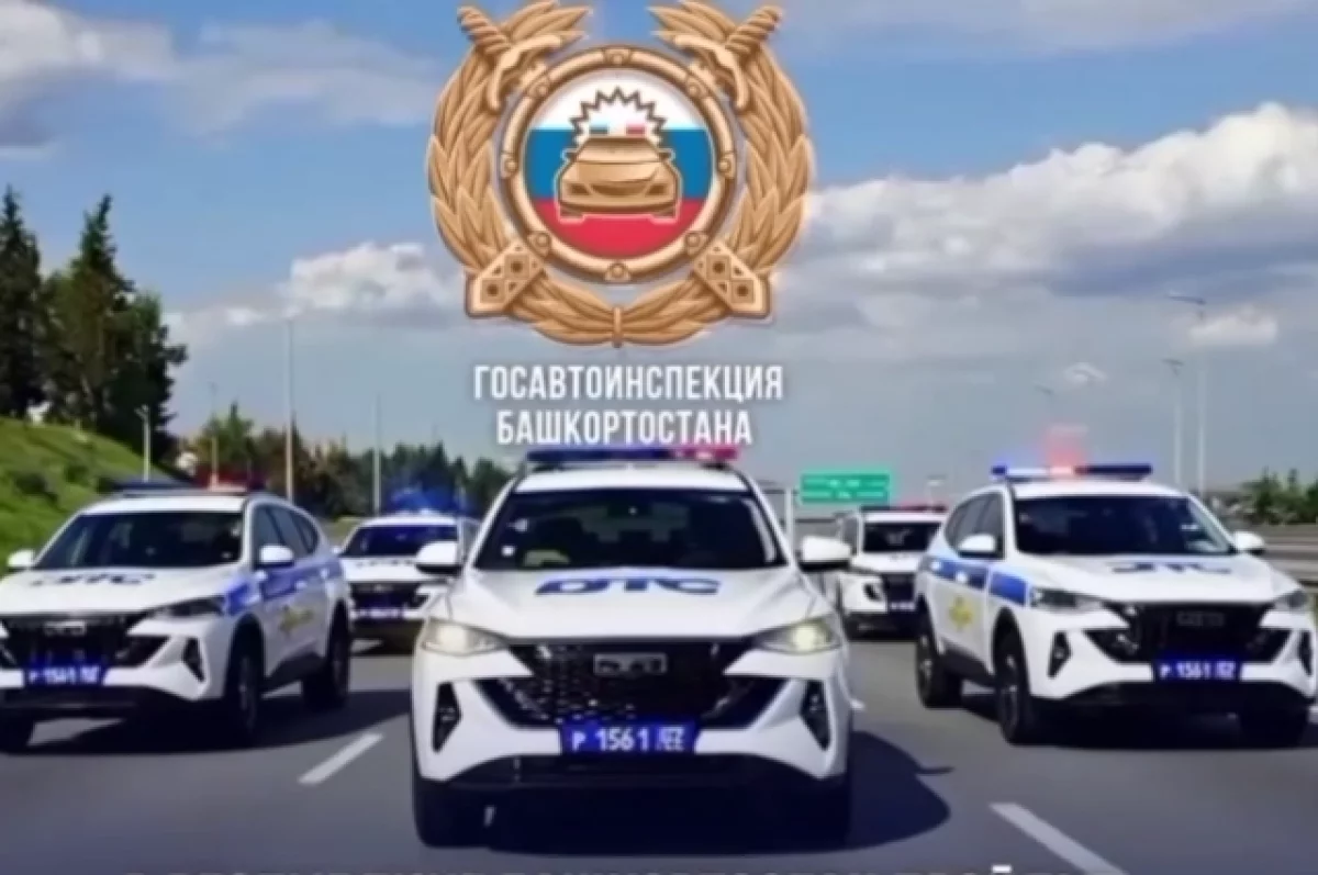 В Уфе начались профилактические рейды «Пешеход» и «Пассажирские перевозки»