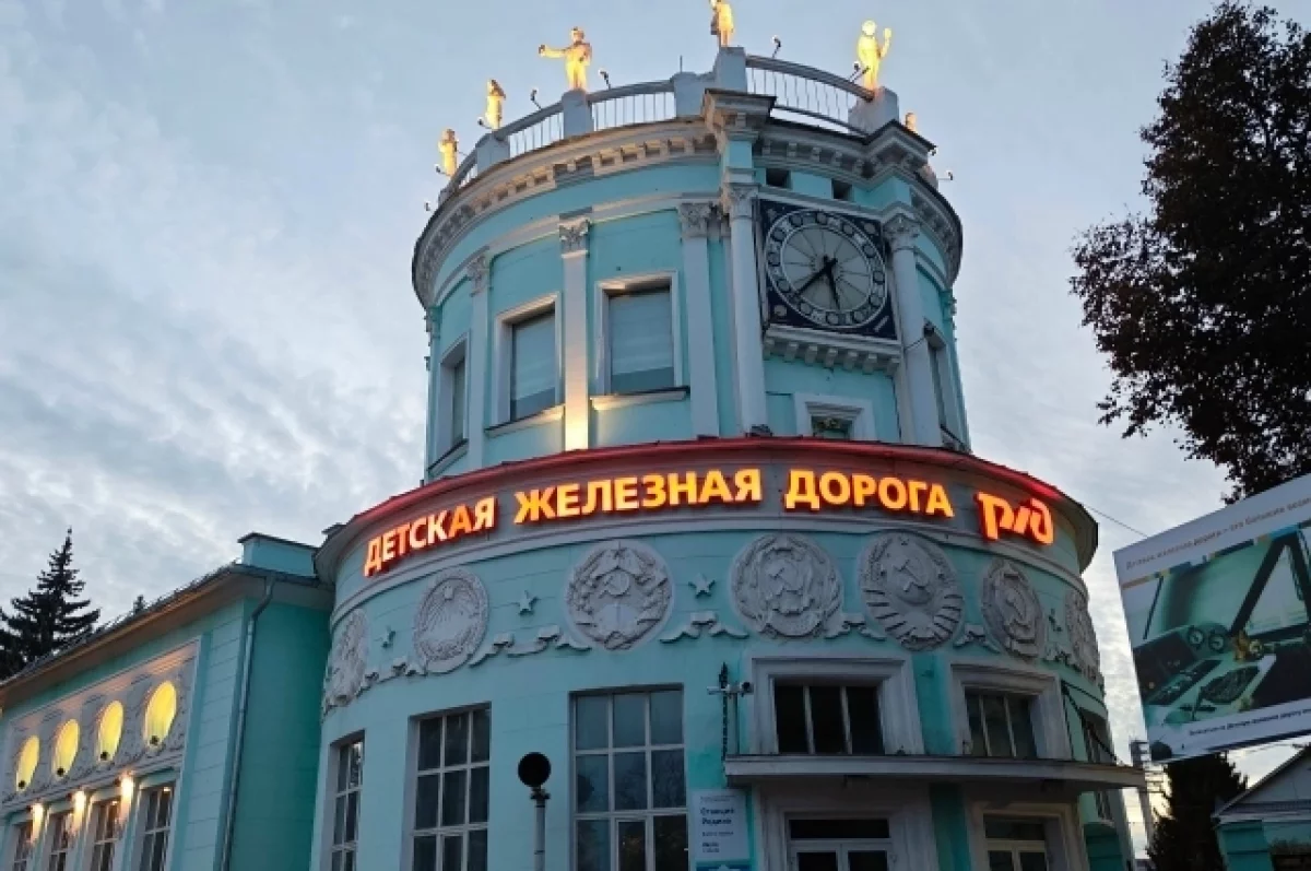 180 школьников приступили к обучению на Детской железной дороге в Нижнем