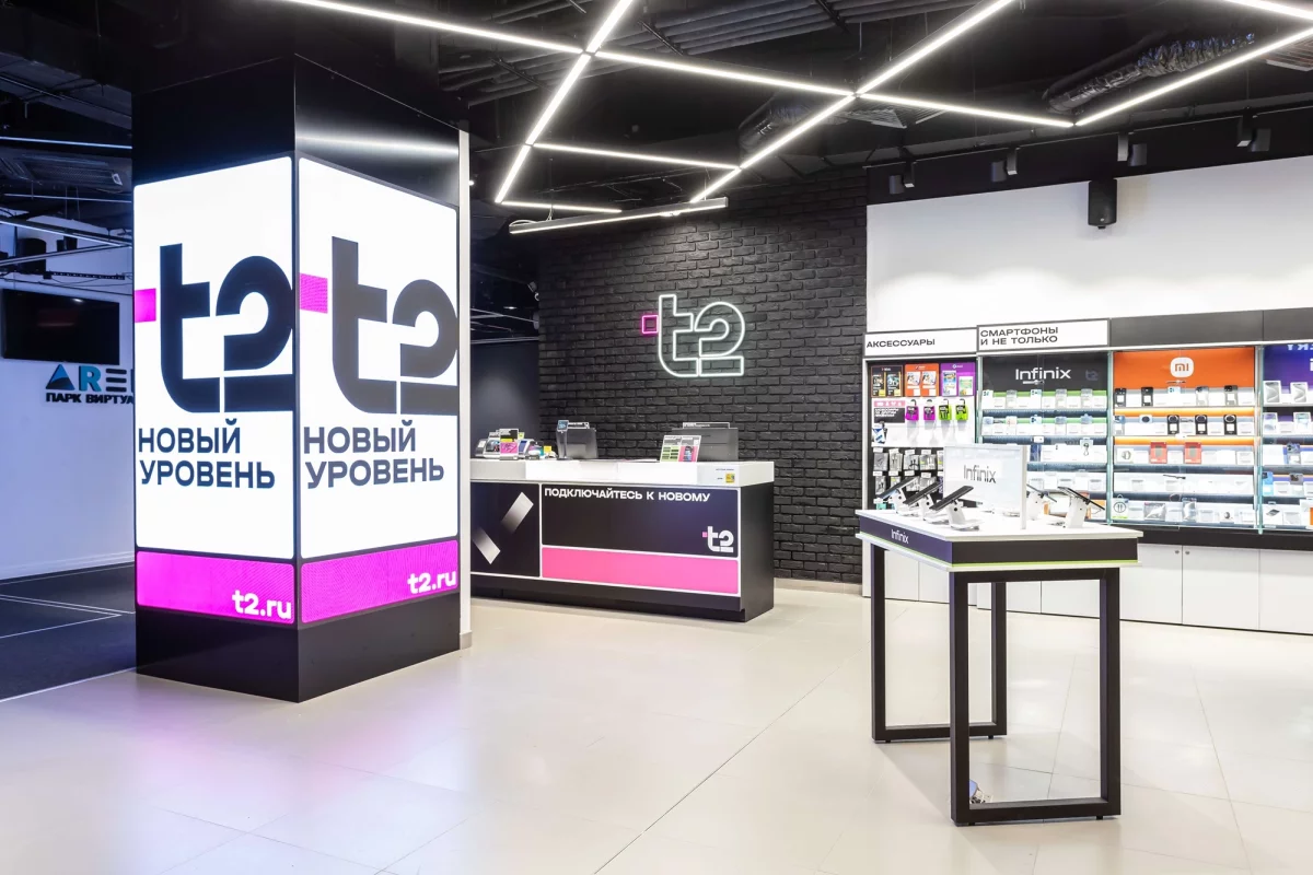 Т2: Продажа смартфонов с поддержкой 5G выросла на 70%