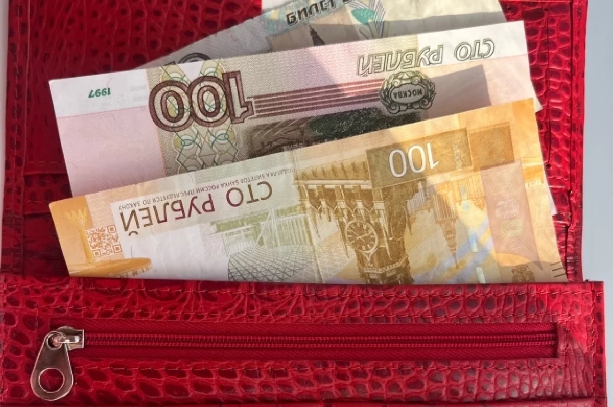 Тверичане стали реже обращаться в кредитные кооперативы