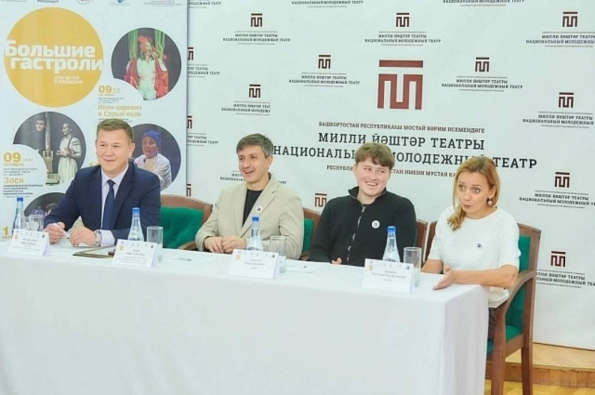 Из Уфы артисты из Тюмени увезли курай, сделанный в их присутствии