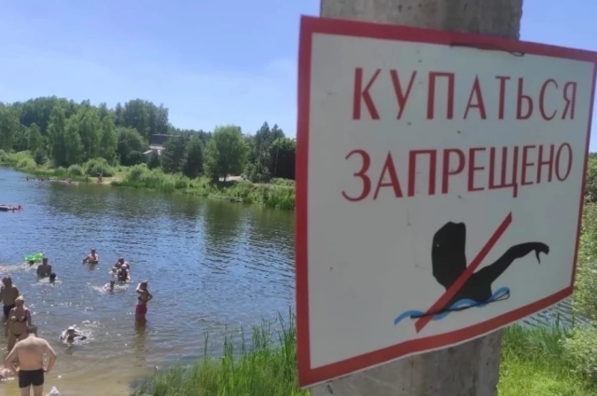 Тульские спасатели назвали количество погибших на воде с начала 2026 года