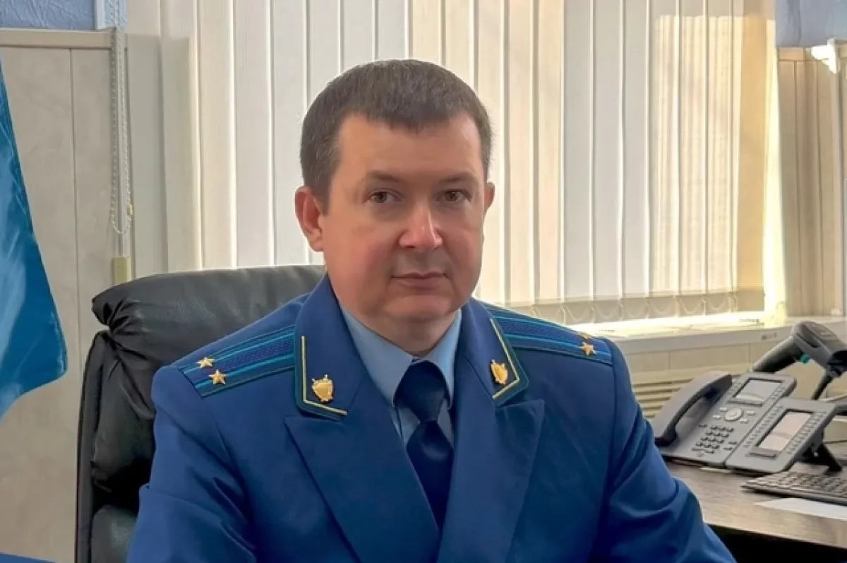 Андрей Луговой возглавил прокуратуру Фокинского района Брянска