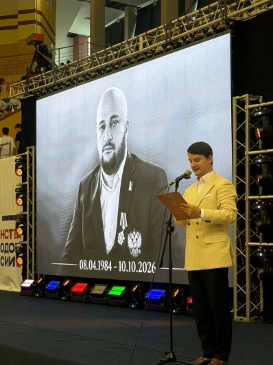 На турнире минутой молчания почтили память параолимпийца Мусы Таймазова.