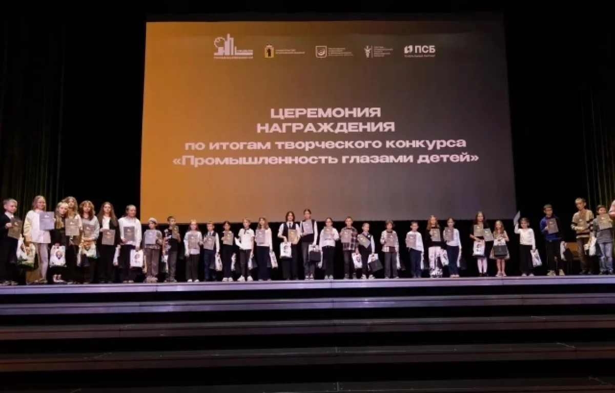 Ярославле