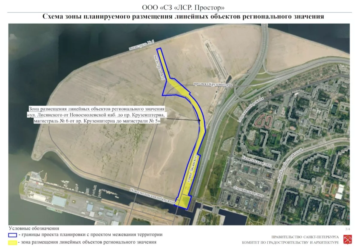 На намыве Васильевского острова построят две новые дороги