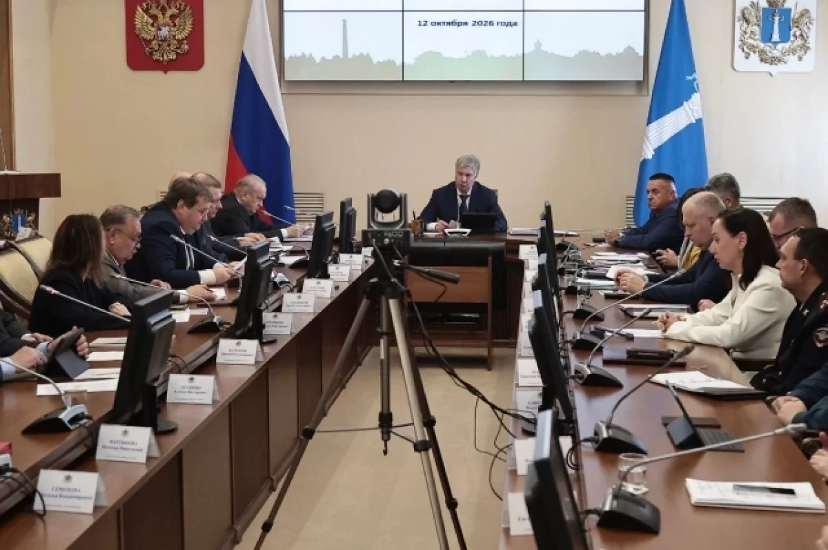 Алексей Русских озвучил кадровые назначения в правительстве региона