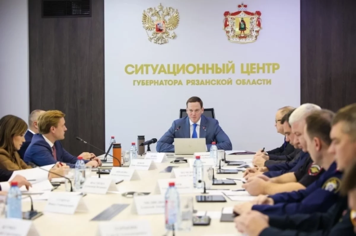 Павел Малков 12 октября провел заседание правительства Рязанской области