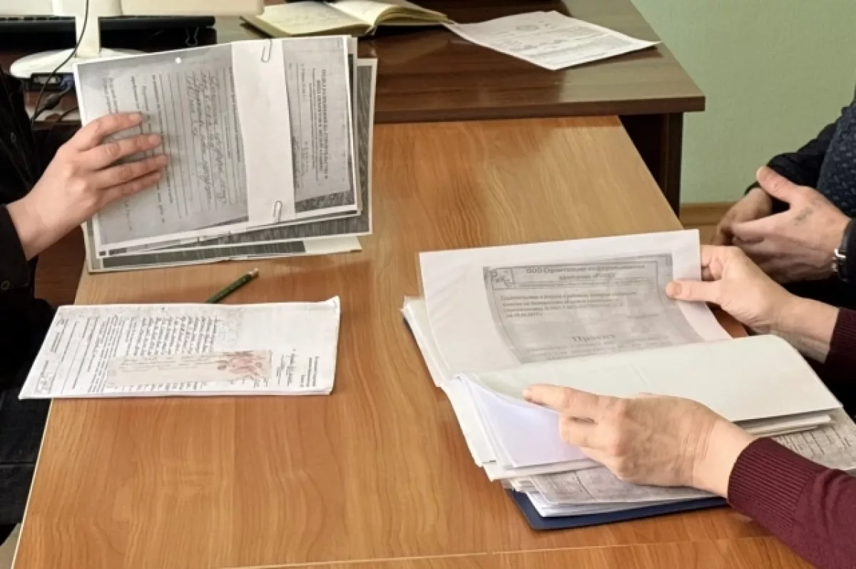 Компании в сфере ЖКХ привлекли к административной ответственности в Чите