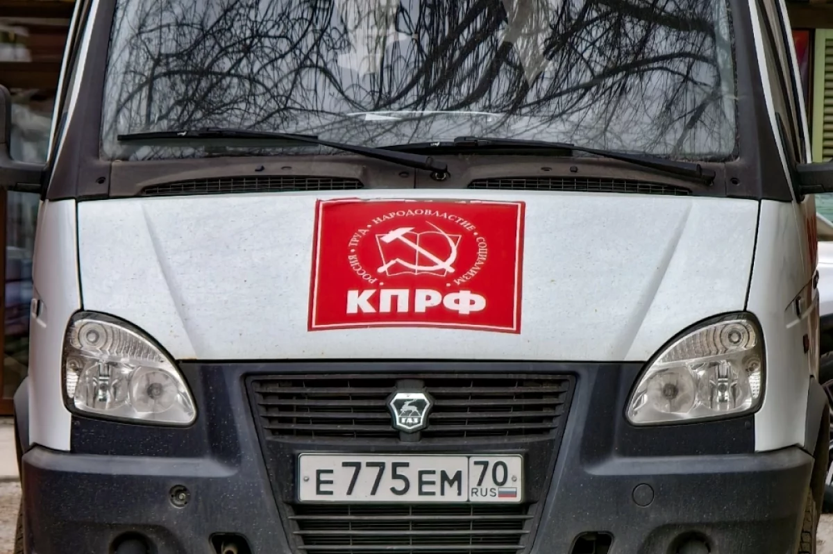 КПРФ передала мандат депутата думы Томска учителю Тестовой