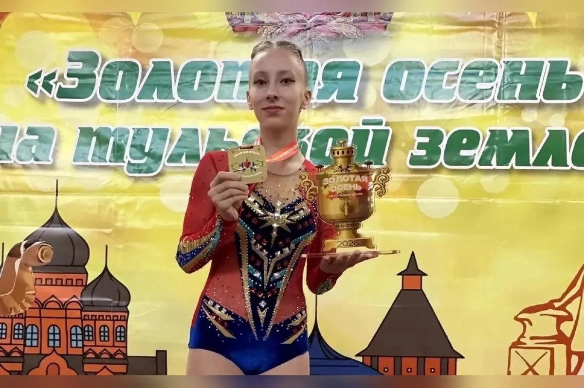 Оренбурженка выиграла всероссийский турнир по спортивной аэробике в Туле