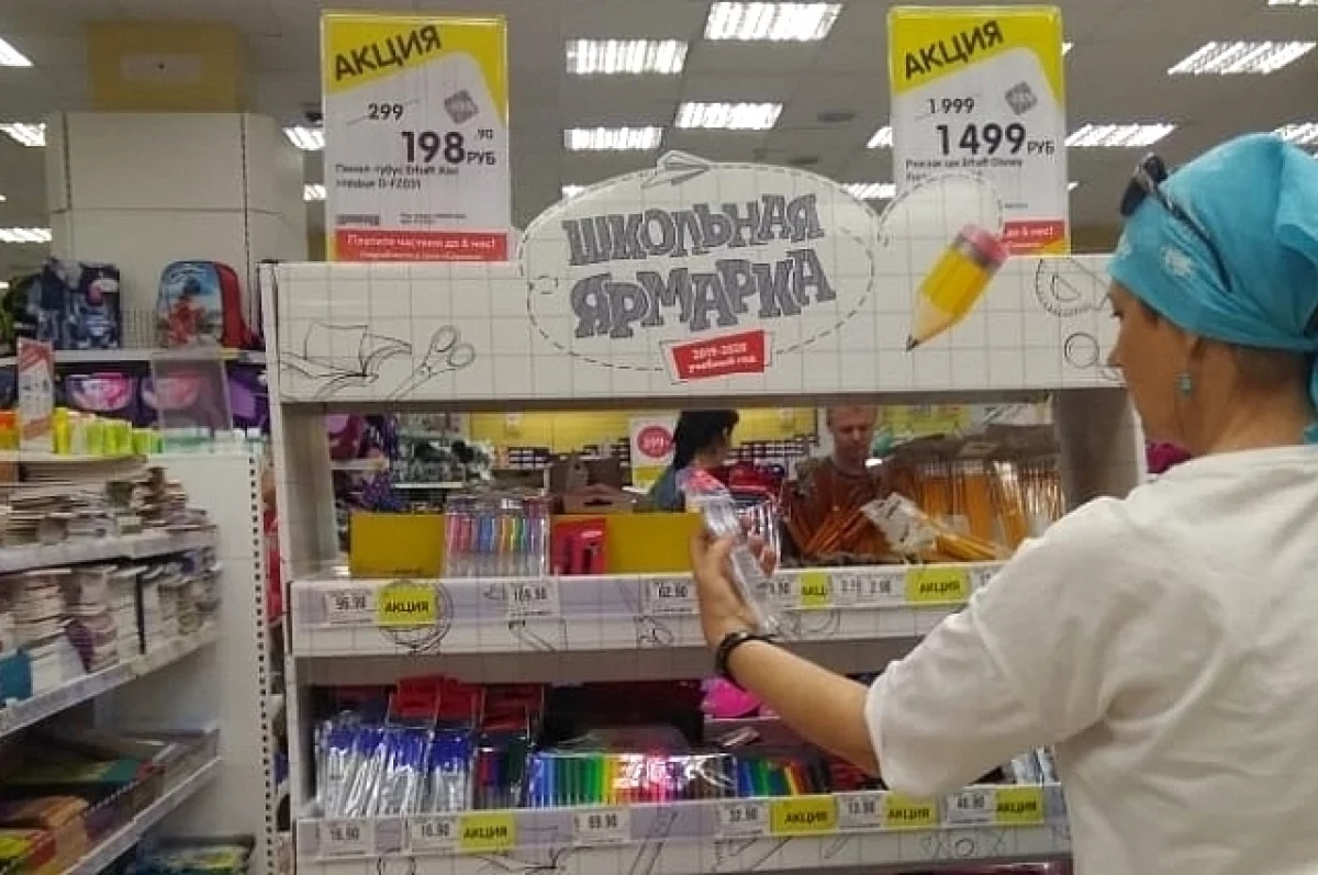 На Ямале определили самые популярные покупки по сертификату школьника