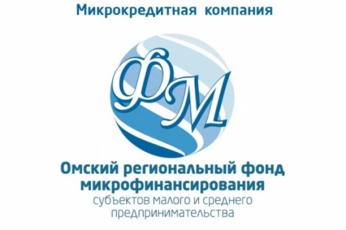 конкурсный отбор аудиторских организаций