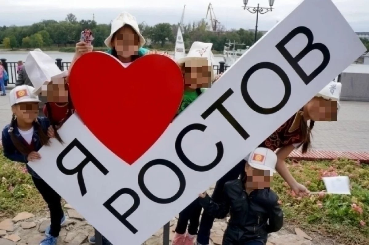 Новости Ростовской области 13 октября: БПЛА, бензин, ДТП, погода