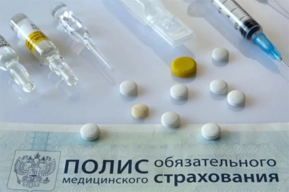 Новосибирцам рассказали, что можно вылечить по полису ОМС бесплатно