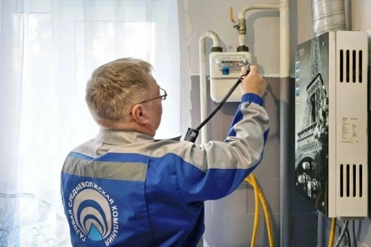 В 11 тыс. МКД Самары устранили нарушения, связанные с газовым оборудованием