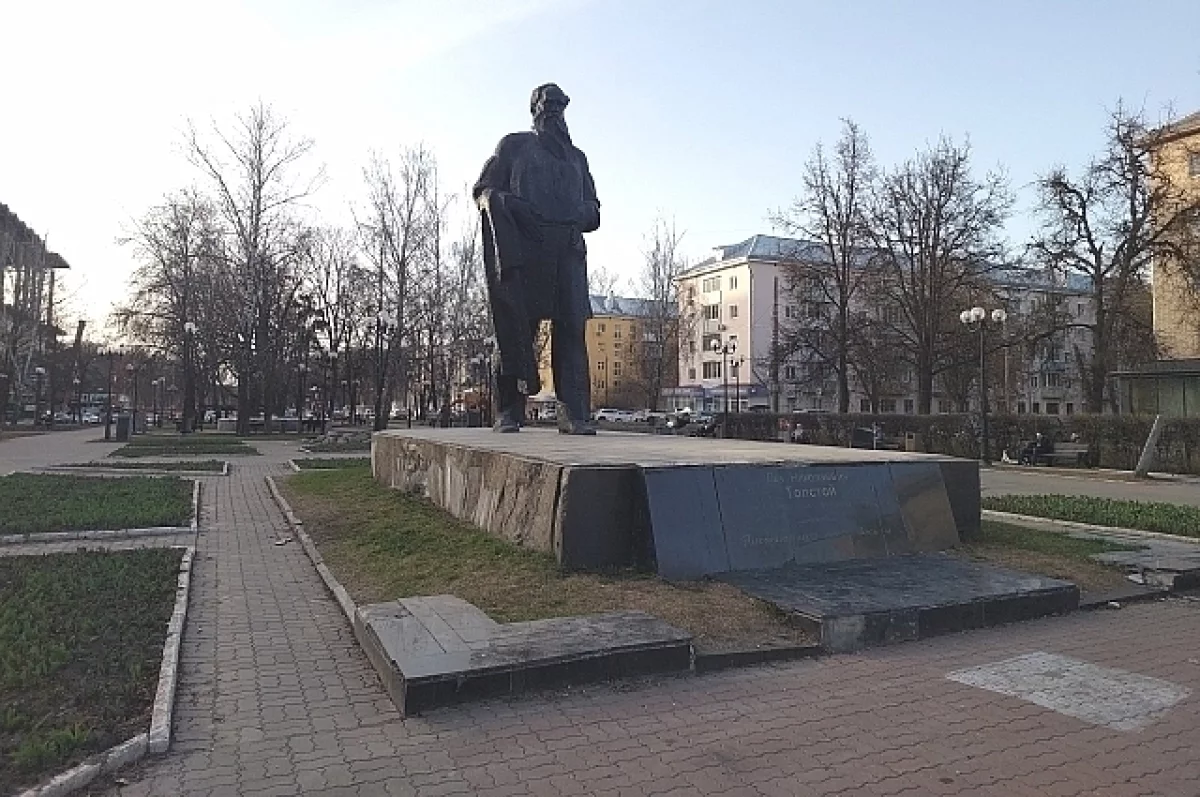 Тульская область участвует в разработке маршрута «Россия Льва Толстого»