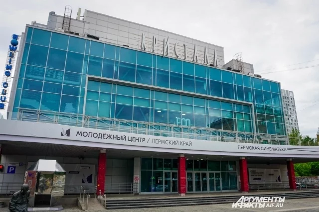 В программе фестиваля — показы конкурсных и внеконкурсных фильмов, встречи с авторами и героями, мастер-классы и дискуссии.