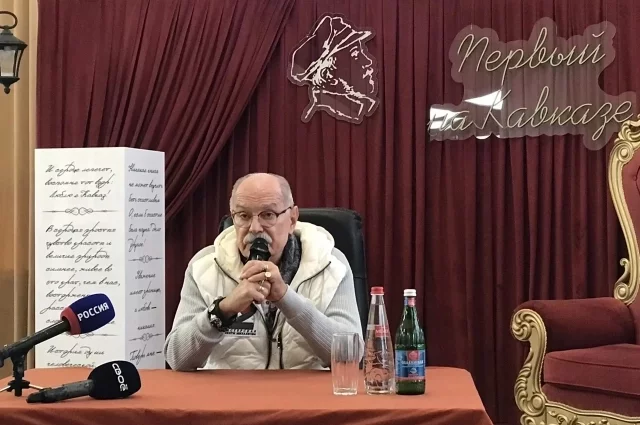 Никита Михалков встретился с журналистами.