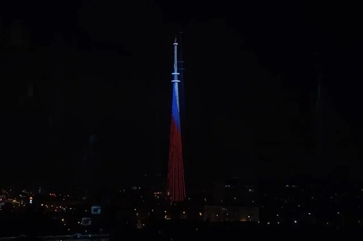 Астраханская телебашня окрасится в цвета акции ко Дню борьбы с тромбозом