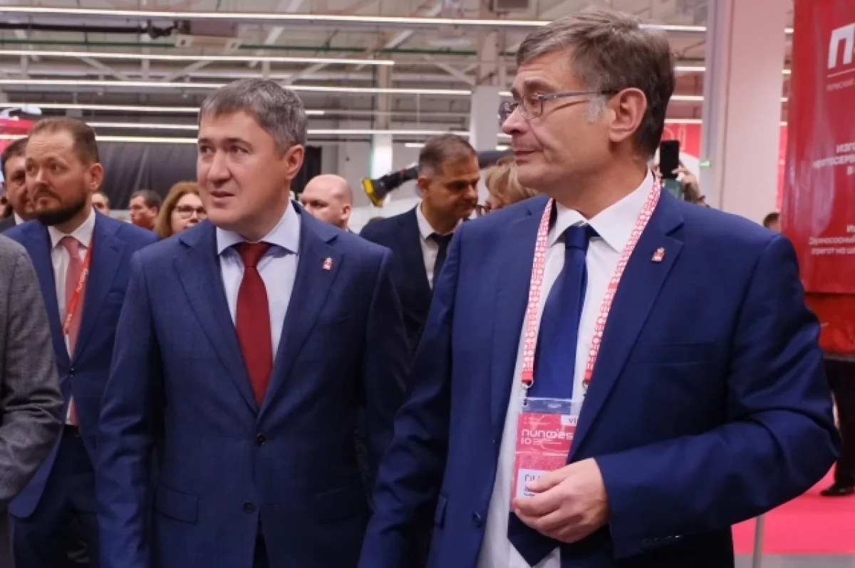 В правительстве Пермского края произошли перестановки