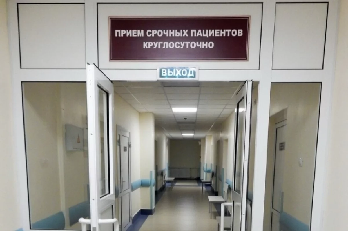 Житель Башкирии получил химический ожог на рабочем месте
