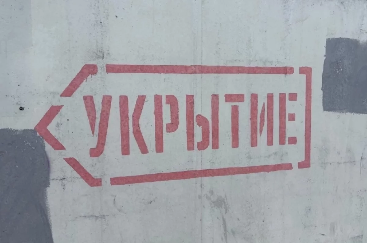 В Сыктывкаре усилят систему укрытий