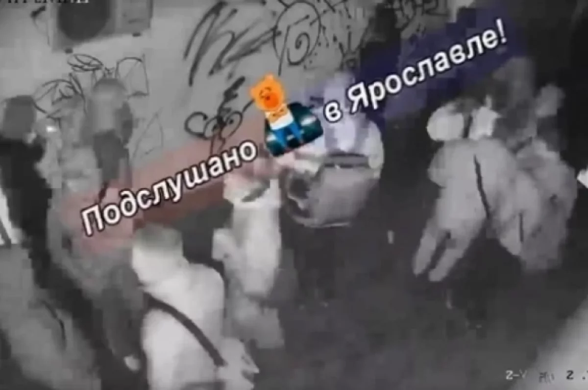 Вандалы изрисовали арку на улице Комсомольской в Ярославле