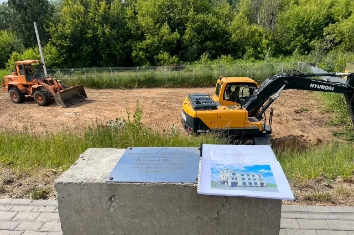 Музей «Сталин-центр» откроют в 2028 году в Нижегородской области