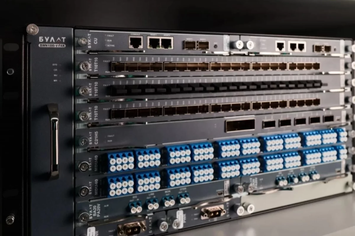 «Ростелеком» завершил разработку высокоскоростной DWDM-системы «БУЛАТ»