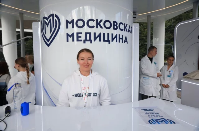 «Московский чекап» — городская программа оценки и управления здоровьем и факторов риска заболеваний.