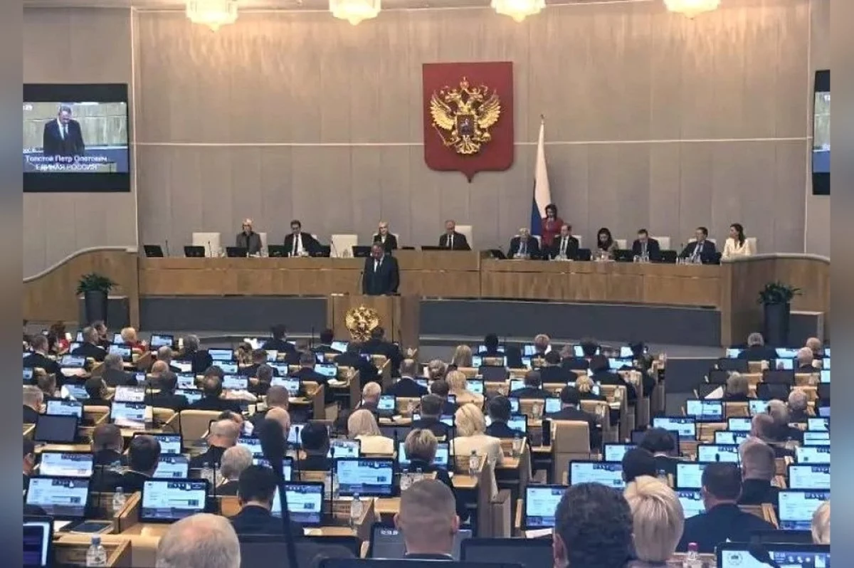 Олег Димов и Валерий Леонов заняли руководящие посты в Комитетах Госдумы
