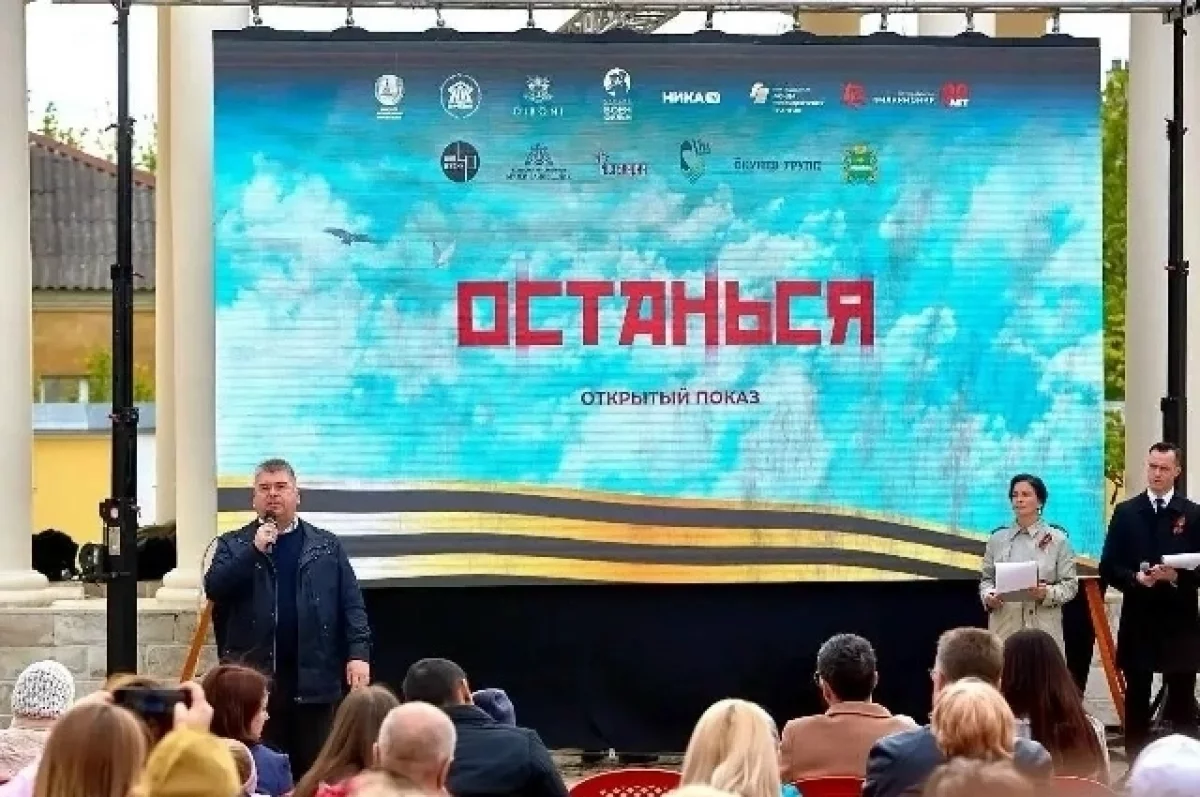 Проект калужской телекомпании вышел в финал «ТЭФИ-Регион-2026»