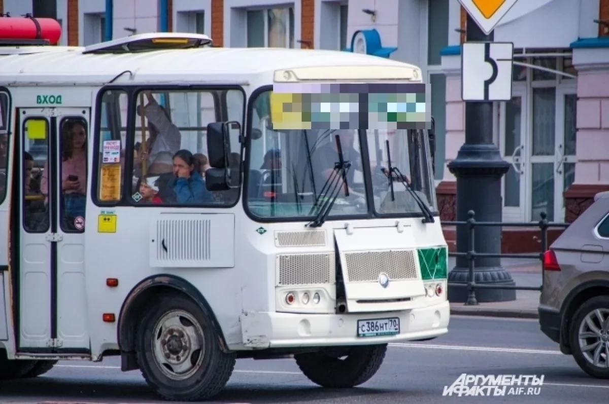 В Кургане проверят безопасность пассажироперевозок после ДТП с автобусом