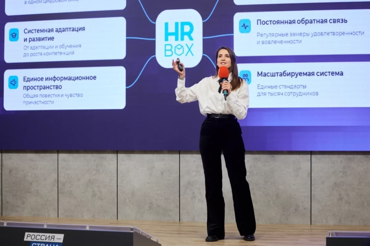 «Ростелеком» представил регионам готовые к внедрению ИИ-решения для задач