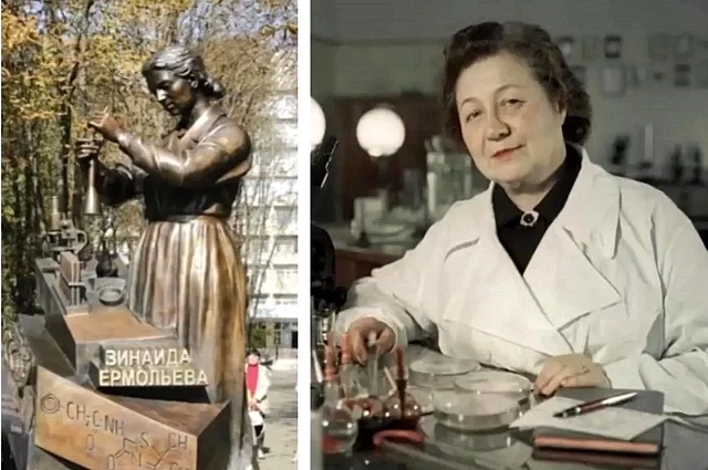 На фото слева памятник Зинаиде Ермольевой в Ростове-на-Дону. 