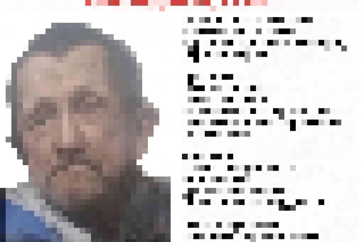 В Прикамье нашли тело мужчины, пропавшего в июле 2026 года