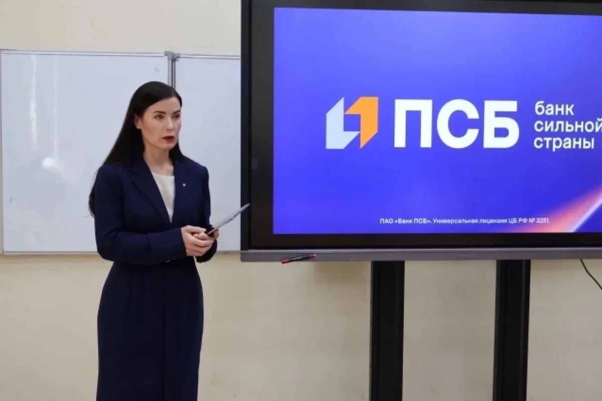 бизнес-аналитике