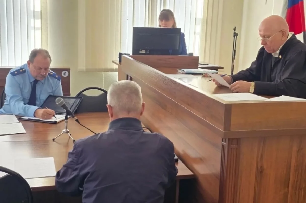 Белгородец попал под штраф за финансирование экстремистов