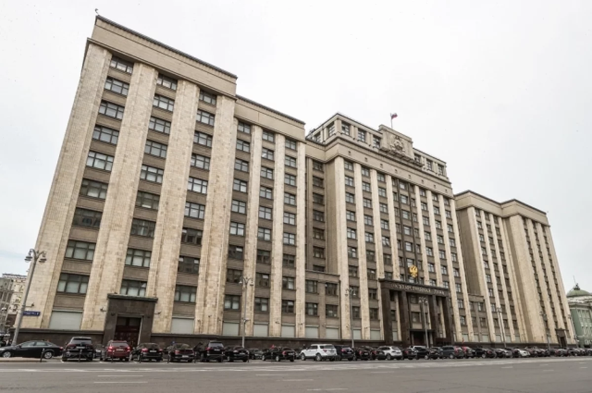 Пивненко избрана первым зампредом комитета Госдумы РФ по экологии