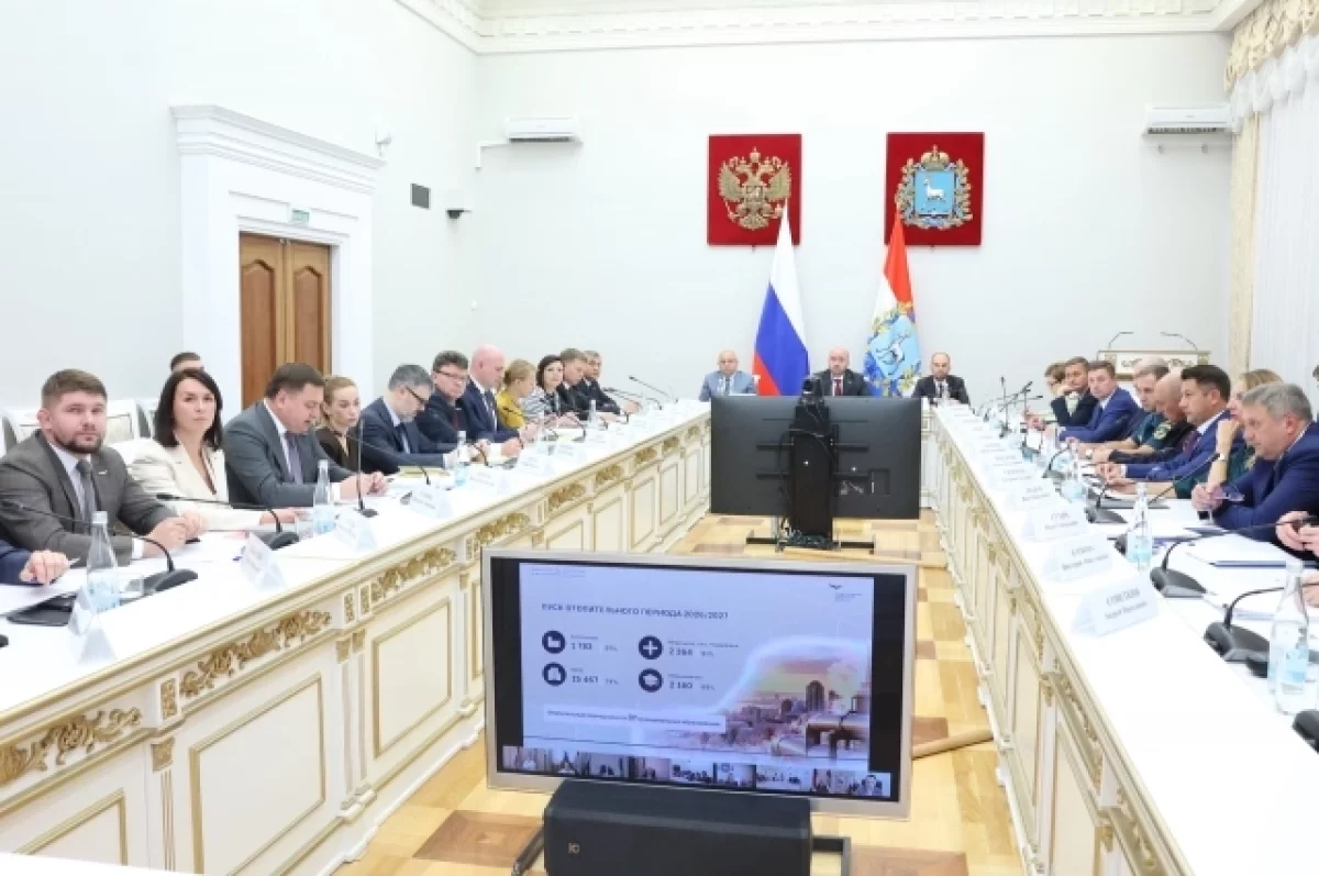 В Самарской области запущено 97% котельных