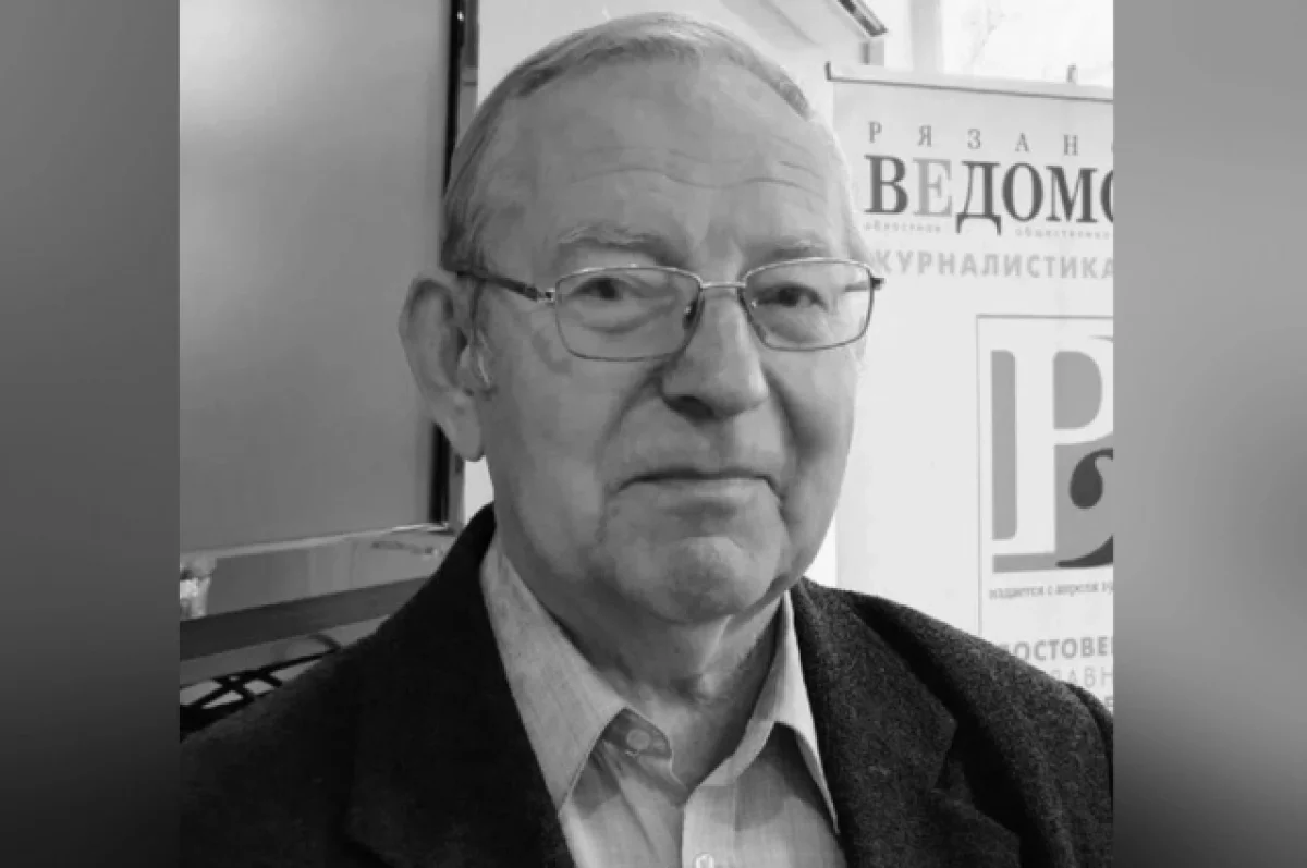 Скончался рязанский спортивный журналист Вячеслав Чирков