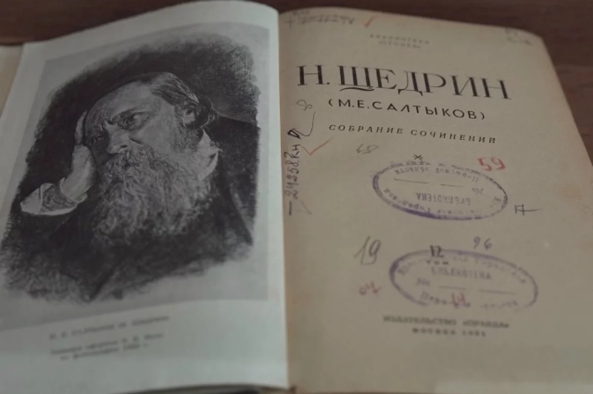 Как писатель был детективом